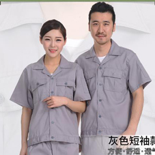 包頭工作服現貨批發(fā)-內蒙包頭工服現貨批發(fā)