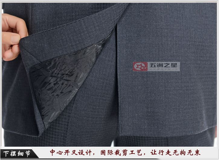 男士職業(yè)裝定制細節(jié)圖