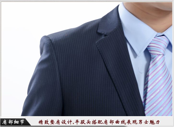 工服定做細節(jié)圖