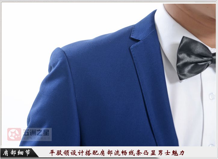 藍(lán)色一?？勰锌盥殬I(yè)工作服定做肩部細(xì)節(jié)圖