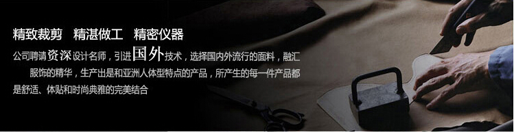 職業(yè)轉定制工藝