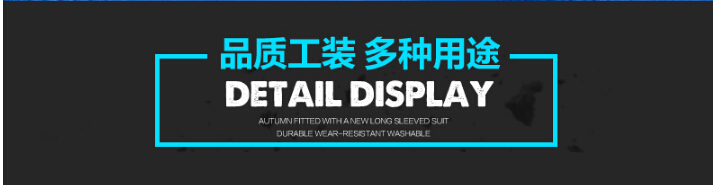 品質(zhì)工裝，多種用途