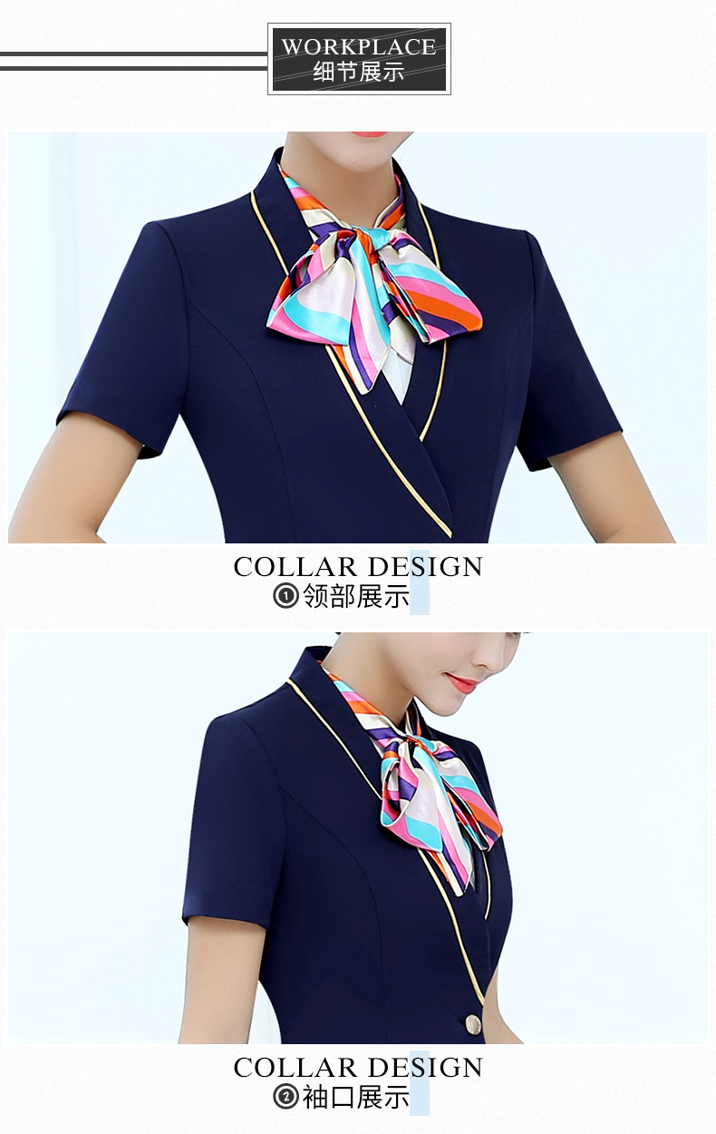 航空公司空姐制服定做細節(jié)圖