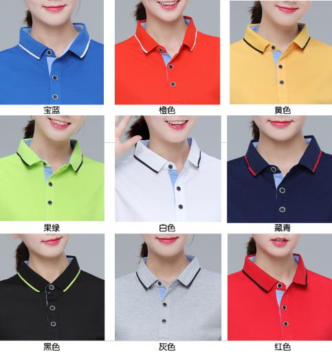 廣東夏季工作服怎么清洗不掉色？