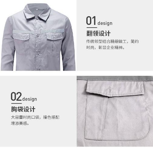 鄂爾多斯工作服現貨批發(fā)